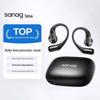 SANAG G6S Открытые Bluetooth-наушники для спорта