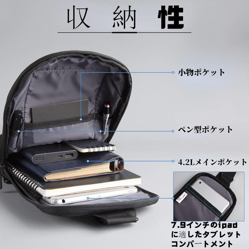 Kingsons Плечевой Популярный Кроссбоди Тонкий Слинг Многофункциональный Рюкзак для Отдыха и Велоспорта Мужская Сумка, Сумка, Сумка, Легкий, Водонепроницаемый,