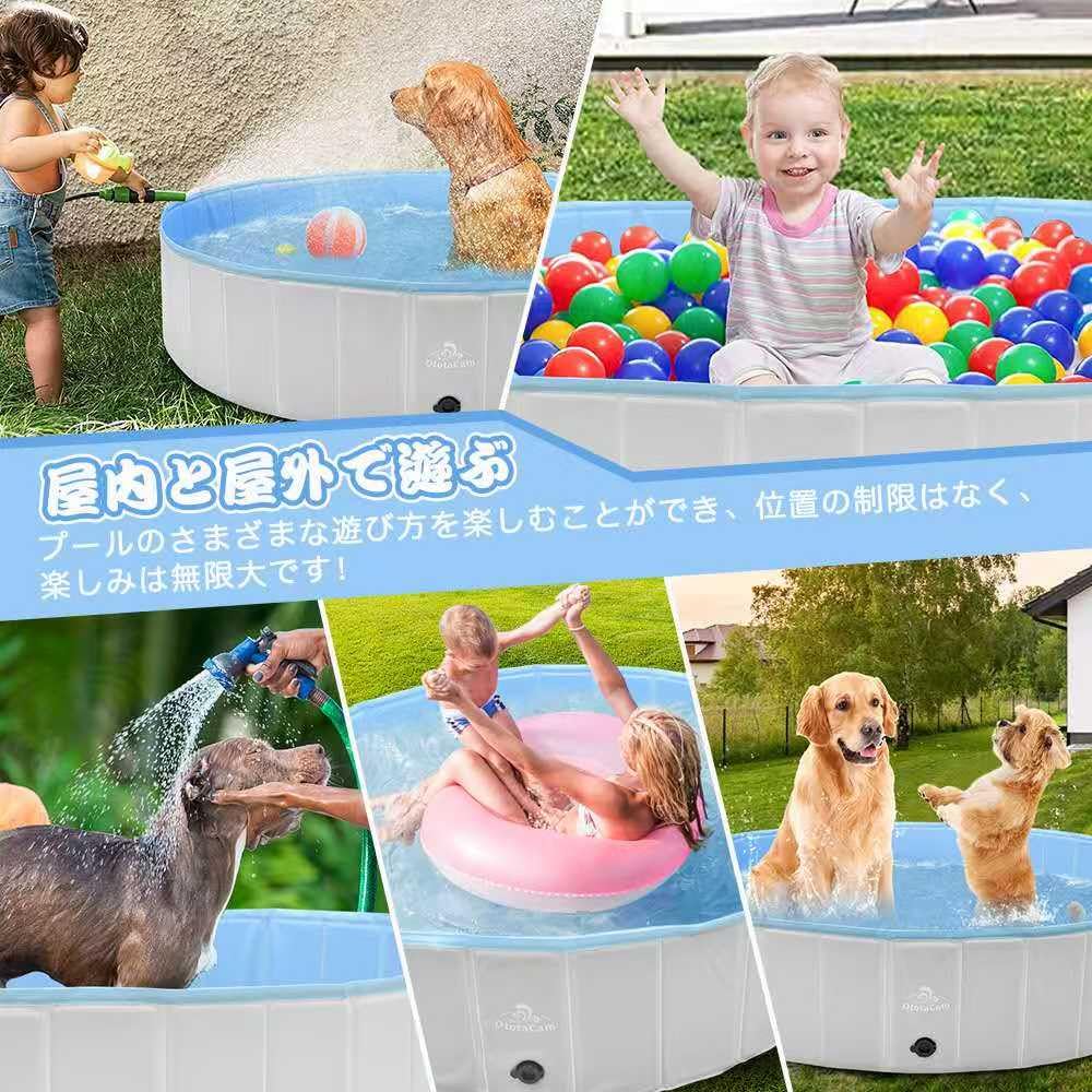 Диаметр 120 см x 30 см, без надувания, для игр в воде, легкий, удобный, Бассейн, высота, требуется, складной, дети, домашние животные, собаки, игрушки, слив, хранение.