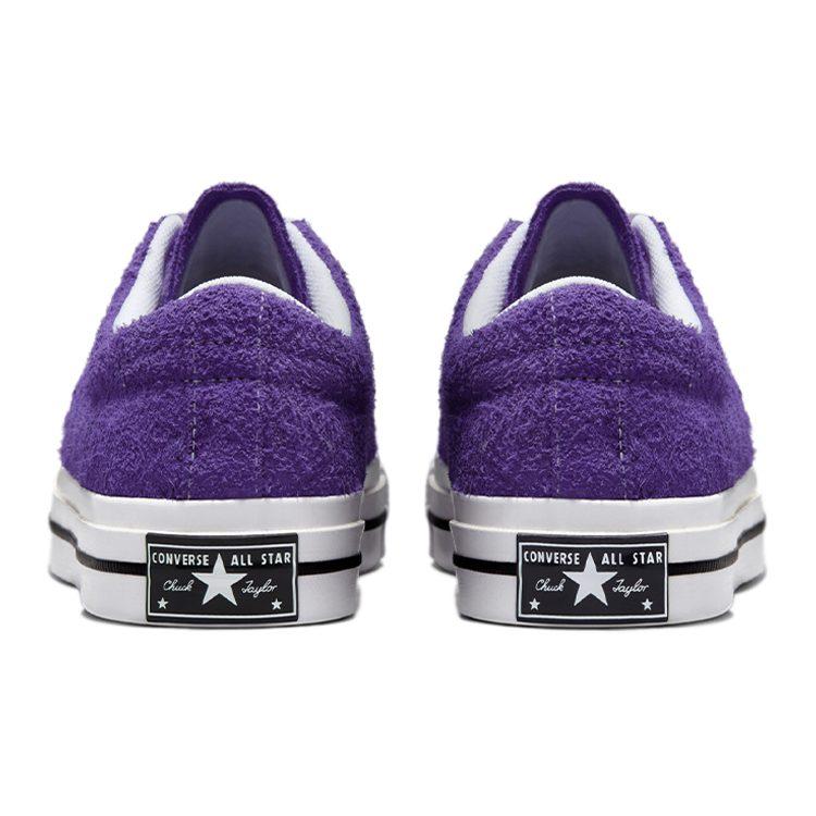Converse Chuck Taylor All Star Low 'Court Purple' 171586C