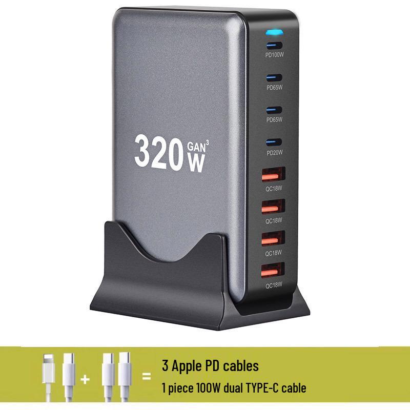 320 Вт многопортовое USB-зарядное устройство на нитриде галлия с быстрой зарядкой PD100 Вт