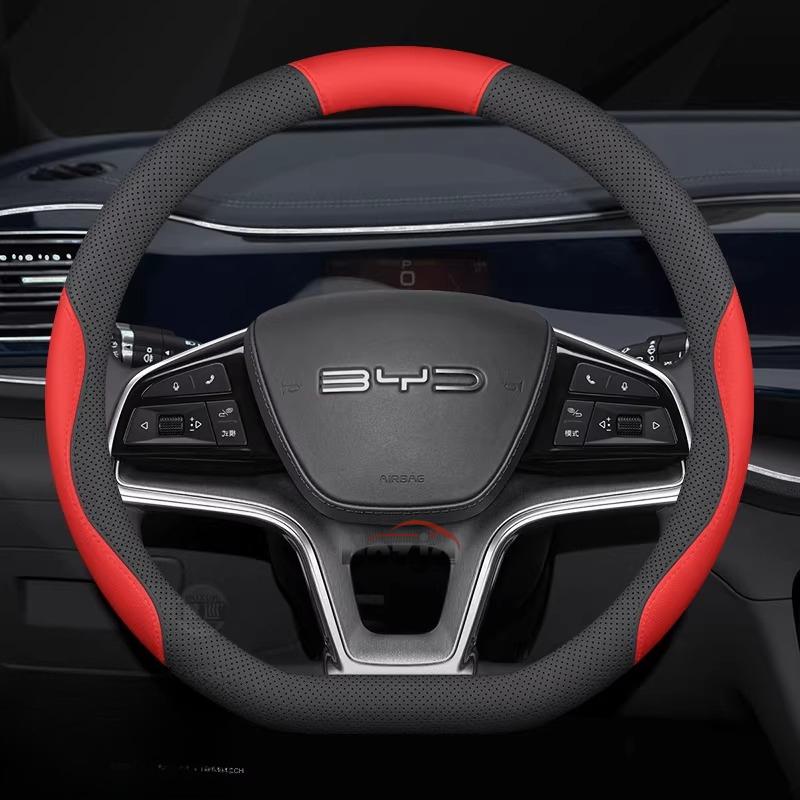 Кожаная накладка на руль автомобиля для BYD Seal U Dmi Аксессуары для интерьера BYD Sealion 5 7 2025 2026 Накладка на руль