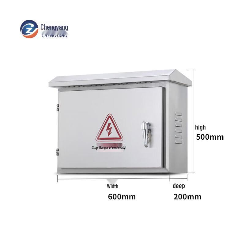 ChengYang CY-PDX Outdoor Horizontal 201 Stainless Steel Waterproof Distribution Box