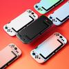Для Switch 2 Защитный чехол для Switch2 Раздельный защитный корпус с подставкой для NS2 Защита от царапин Аксессуары