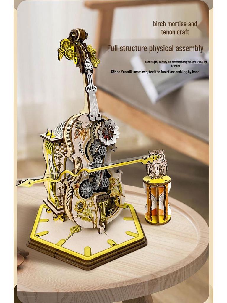 Punk Cello Music Box 3D Puzzle: Educational, Handmade Dynamic Model & Ornament