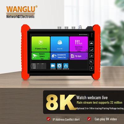 WANGLU 8K Цифровой сетевой мониторинг и кабельный тестер IPC-7600 Plus CN вилка (адаптер в комплекте)