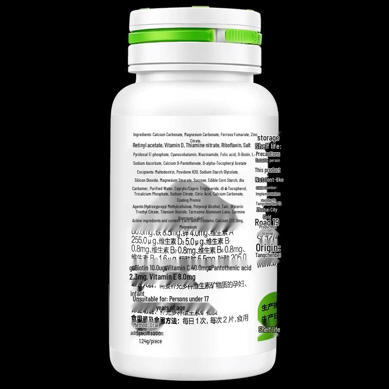 By-Health Multi-Vitamin and Mineral Tablets for Pregnant and Lactating Women