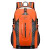 Simple Outdoor Mountaineering Bags, Men'S And Women'S Backpacks, Sports School Bags, Leisure Travel Travel Backpacks