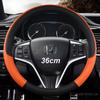 36cm Car Steering Wheel Cover Size S PU Leather for Honda Civic Ciimo Jade SUZUKI Alto LINGYANG NISSAN Juke Toyota Aqua Prius aih256