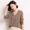 Кашемировый свитер с V-образным вырезом для женщин Осень-Зима Новый Свободный и Универсальный Кашемировый Базовый Свитер Мягкий и Эластичный Теплый Топ