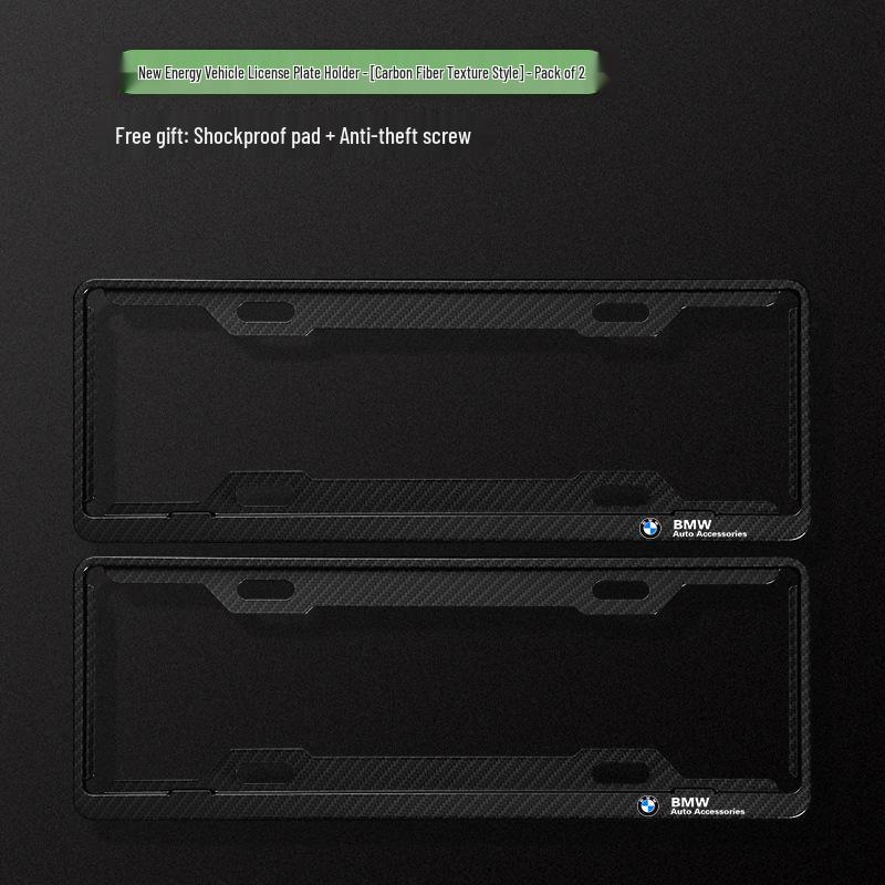 Защитная рамка для номерного знака BMW для 3, 5 Серии и X1-X5 - Утолщенный держатель из алюминиевого сплава.