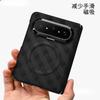 Для Huawei Pura X Max Чехол Новый Жесткий Складной Двухосевой Магнитный Нескользящий Влагостойкий Защитный Чехол Для Huawei Pura X Max Корпус