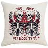 Halloween Couple Skull Print Pillowcase Home Sofa Cushion Pillowcase