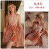 Women's Velvet Low Cut Backless Cami Sleep Dress with Tie Robe Lounge Set