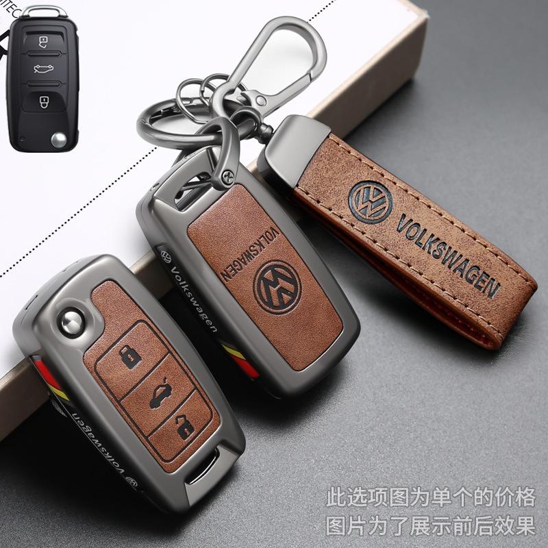Кожаный сплав Чехол-футляр для автомобильного пульта ДУ для Volkswagen Polo Golf Passat Tiguan Beetle Caddy T5 Up Skoda Octavia Seat Le