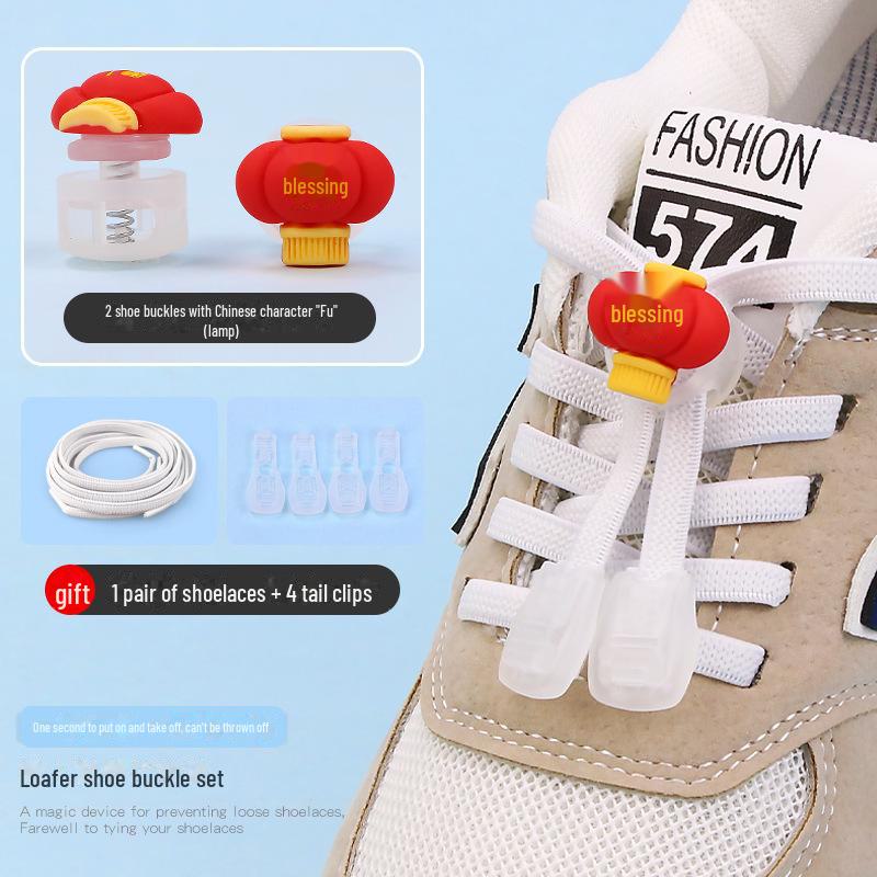 Детская пряжка для обуви без завязок с рисунком из мультфильма - декоративная застежка-пружинка