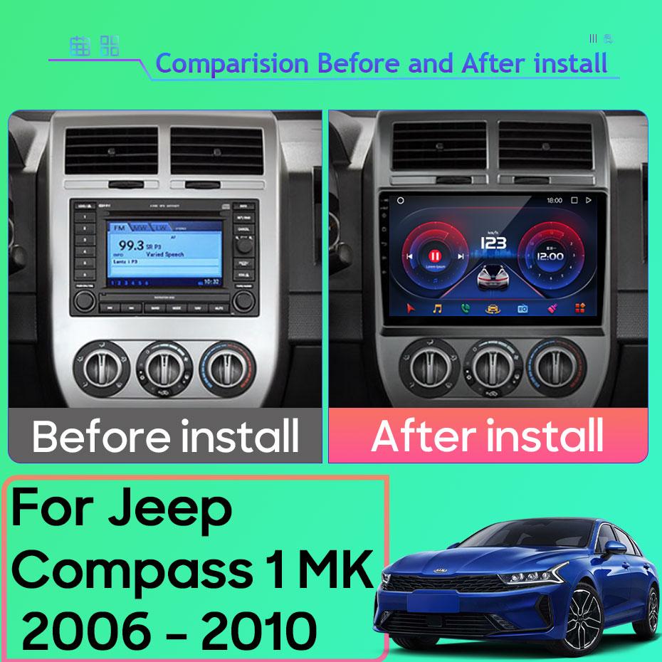 Android Multimedia For Jeep Compass 1 MK 2006 - 2010  Car Stereo CPU Radio QLED Player GPS Navigation Carplay Auto HDR Wifi No