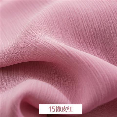 75D Pleated Chiffon Fabric Plain By The Meter for Clothes Dress Shirt Background Diy Sewing Cloth Soft Breathable White Green
