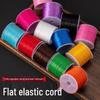 Цветной эластичный шнур для изготовления украшений своими руками: Браслет, Буддийские бусины и Проекты ручной работы