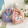 Plush Starry Sky Cartoon Tote Bag With Lightweight Fabric For Casual Travel And Girls