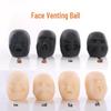 Забавная Глупая Выражение Лица Сжимаемый Мячик - Игрушка для Снятия Стресса