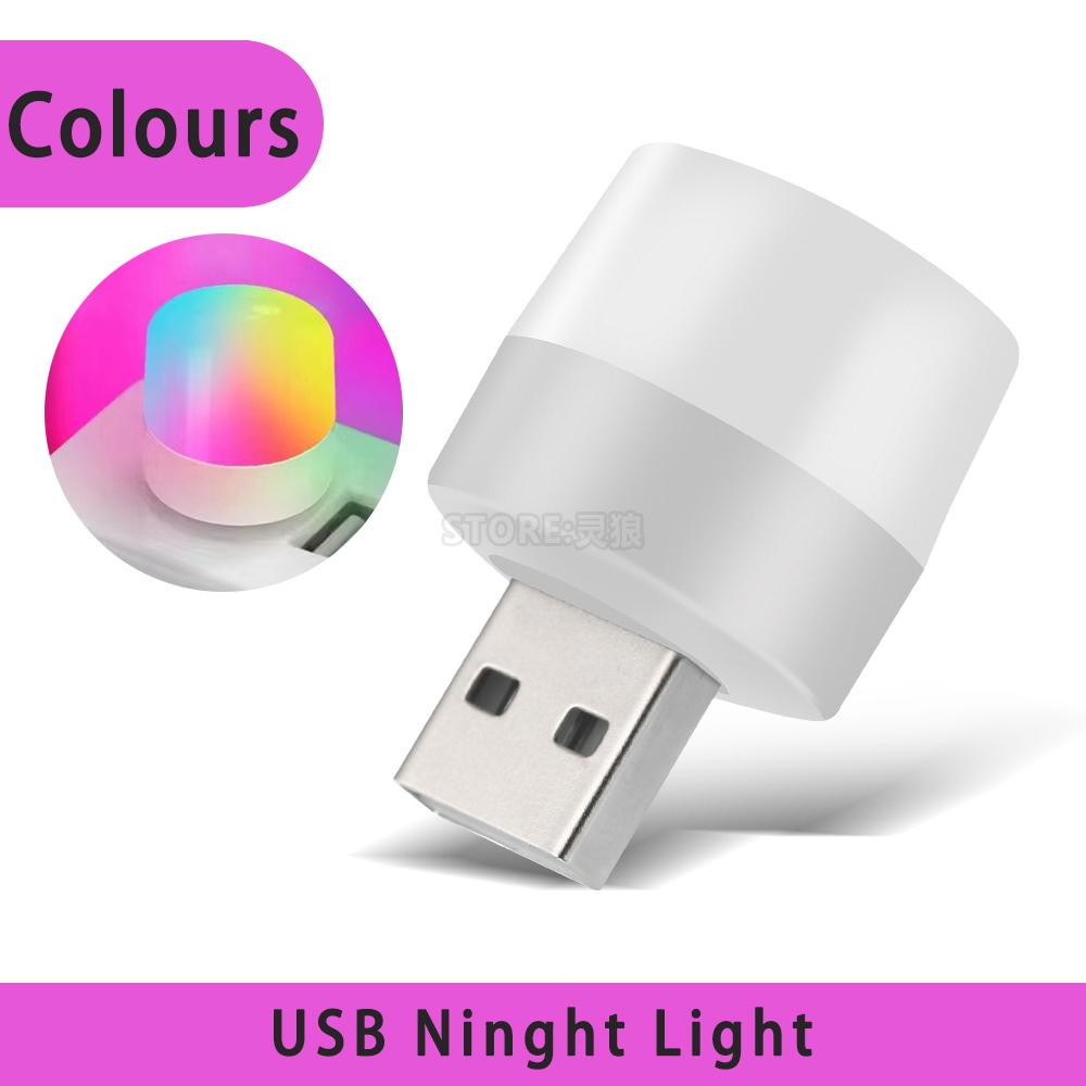 L4 Мини Портативная USB Светодиодная Лампа 5 В 1,2 Вт Лампа для чтения для портативного компьютера, ноутбука, Новогоднего Рождественского Украшения
