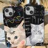 Чехол для телефона "Кот, который любит учиться" для Xiaomi Redmi Note 14 4G 14 Pro Plus 5G Мягкий чехол Capa