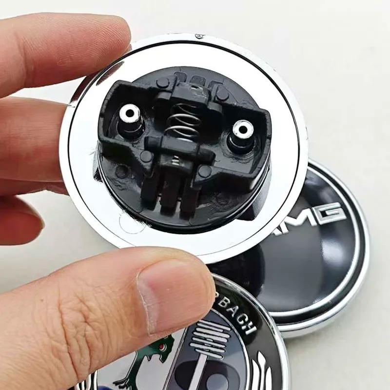 CQS1 57mm Star Hood Emblem Cover Badge Bonnet Logo for Mercedes-Benz W203 W204 W212 W213 W222 W221 C E S Class Car Front Accessories