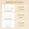 Dr. Hztone+whitening and brightening cream+sheep placenta element fullerene capsule essence oil