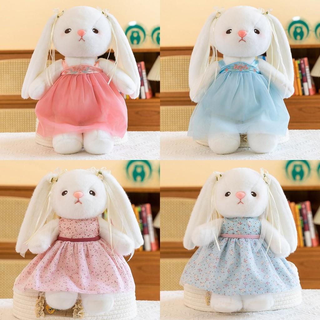 Gauzy Skirt Wear Rabbit Plush Toy Stuffed Animal Doll Decorations Kids Gift