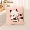 Pillow Cover Square Cushion for Bed Car Office Peach Mochi Cat Decorative Anime Room