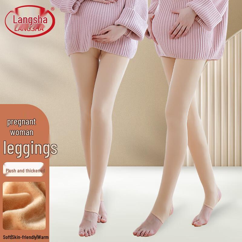 LANSWE Леггинсы для беременных с флисовой подкладкой и регулируемой поддержкой