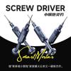 MECHANIC precision screwdriver suitable for Apple Android mobile phone repair special screwdriver plus hard disassembly tool