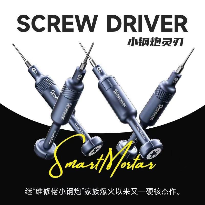 MECHANIC precision screwdriver suitable for Apple Android mobile phone repair special screwdriver plus hard disassembly tool