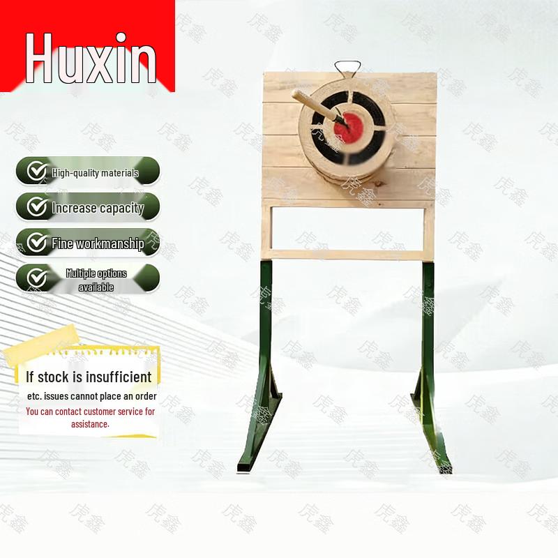 HuXin Combat Shovel Throwing Target