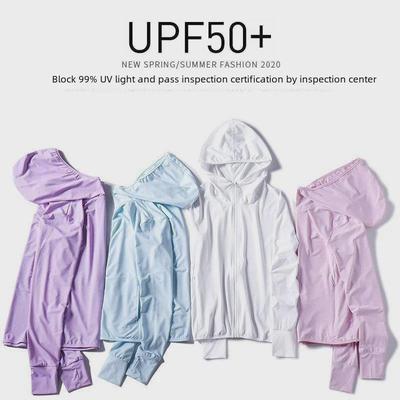 UPF50 Ice Silk дышащая солнцезащитная куртка - летняя спортивная одежда унисекс