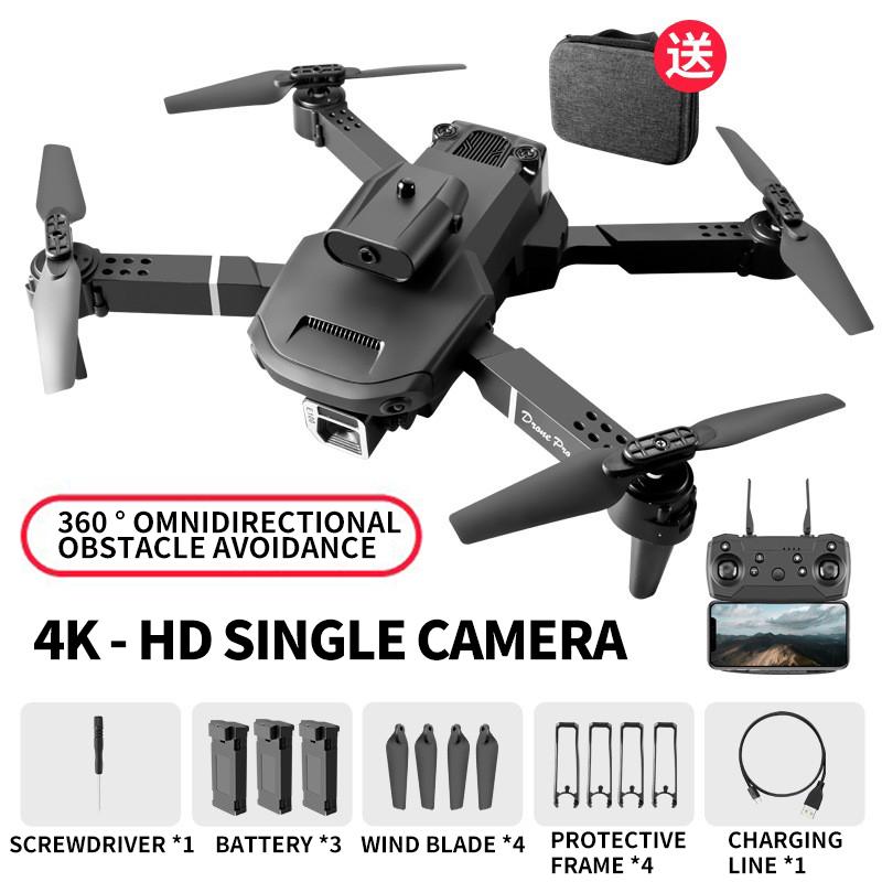 E100 Мини Дрон 4K HD Камера WIFI 5G FPV Профессиональный Радиоуправляемый Квадрокоптер для предотвращения препятствий, оптическая локализация потока, игрушка в подарок