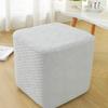 T-Shape Jacquard Ottoman Cover Solid Color Footrest Slipcover New Square Stool Cover  Home Decor