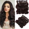 Deep Wavy Bundles Ody Weave Water Curly Synthetic Hair Extensions 14/18 Inch Ombre Wavy Hair Bundles For Women