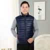 Осенне-зимний жилет без рукавов для мужчин, теплая легкая пуховая куртка, мужские топы, верхняя одежда, жилет из пуха белой утки