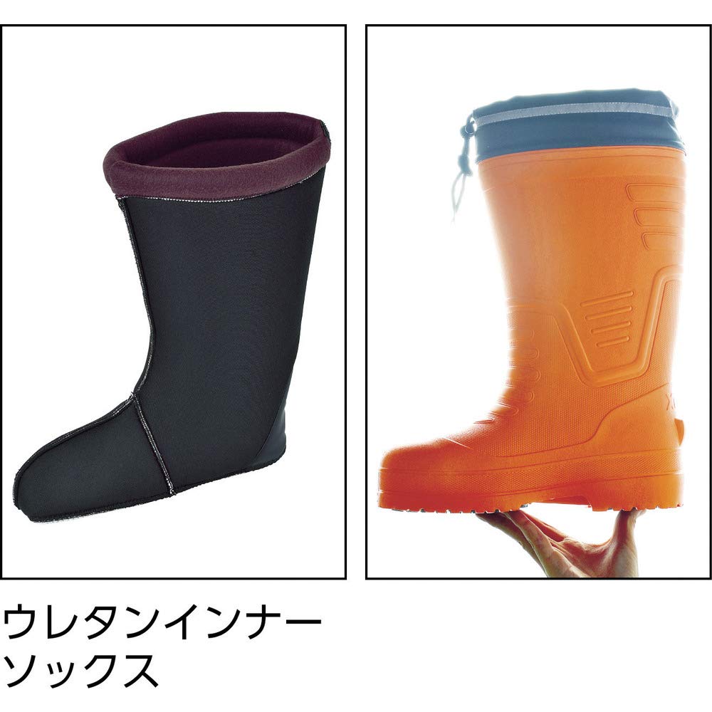 Safety Work 85712 Cold Safety Long Thermal Inner Slip Abrasion OD S [Xebec] Shoes, Shoes, EVA, Protection, Boots, Length, Socks, Resistant, Resistant,