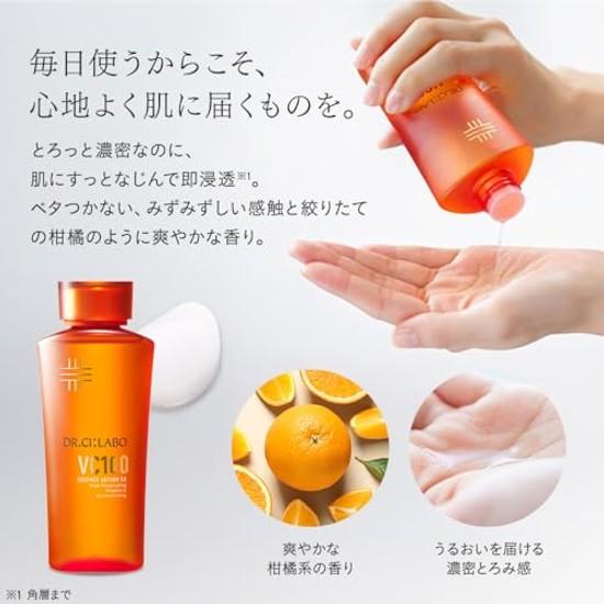 Доктор. Набор сменных блоков для лосьона-эссенции CiLabo VC100 Essence Lotion EX V (285 мл / 2 флакона, примерно на 2-3 месяца.) Витамин С (полупрозрачность/поры/текстура) Тип крышки