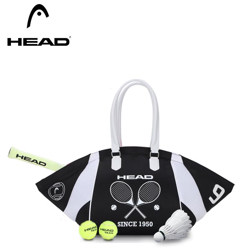 Сумка через плечо HEAD BOOM для тенниса и бадминтона