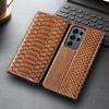 Чехол-книжка из натуральной кожи с узором под питона для Samsung Galaxy S20 S21 S22 S23 S24 S25 S26 FE Plus Ultra Edge Кошелек Чехлы