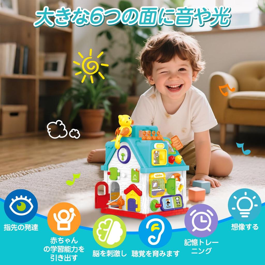 LONGET Musical Activity Toy with Lights, Gears and Buttons