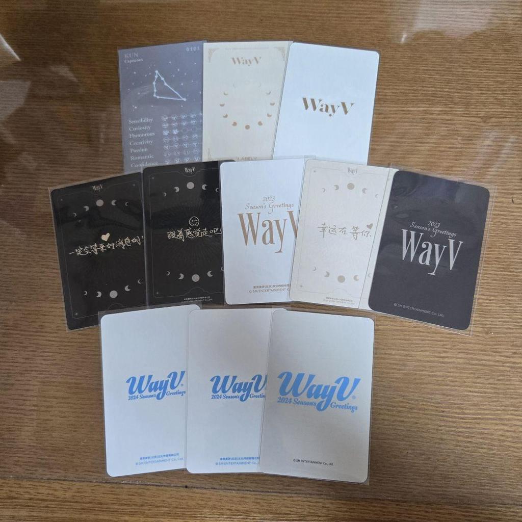 [USED] WayV Kun Seagri Trading Card Bulk Sale
