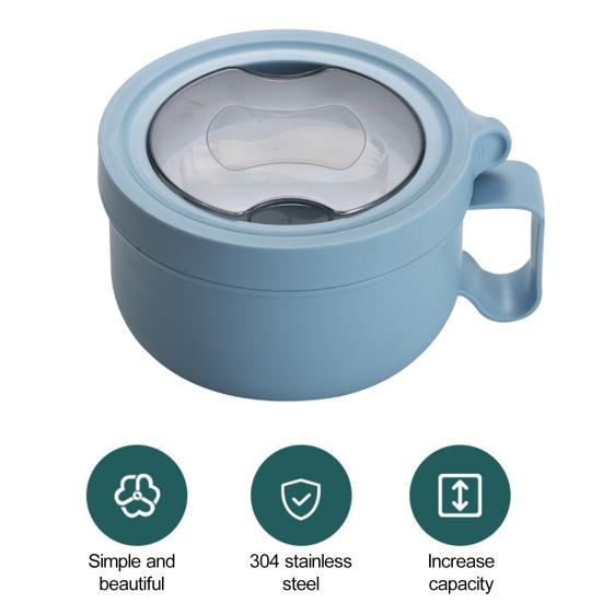 Миска для супа на 850 мл с ручкой, большая емкость, пищевой класс, без BPA, миска для супа быстрого приготовления, лапша, теплоизолированный ланч-бокс