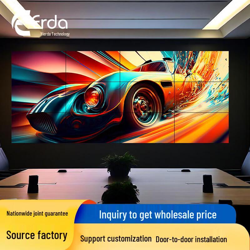 Erda Ultra-Narrow Bezel LCD Video Wall CN plug (adapter included)