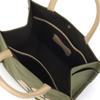 Paw Motif Handbag 33501 [Kitamura] P-0690 Women's Khaki/Beige [Green]