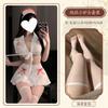 Мужское нижнее белье Lust, сексуальная униформа медсестры, костюм, страсть, косплей, чистая страсть, соблазнение, без шнуровки 9379